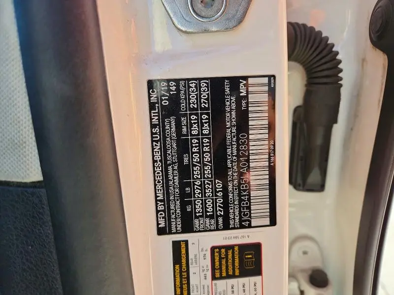 2020 MERCEDES-BENZ GLE 350 4MATIC  