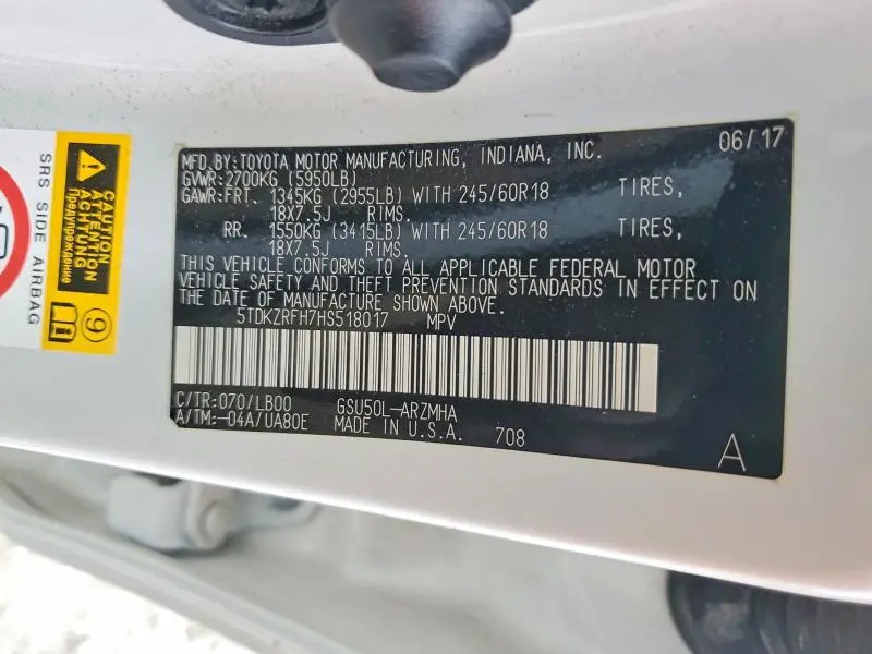 2017 TOYOTA HIGHLANDER SE  