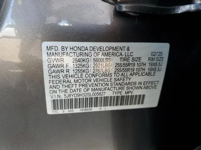 2025 ACURA MDX