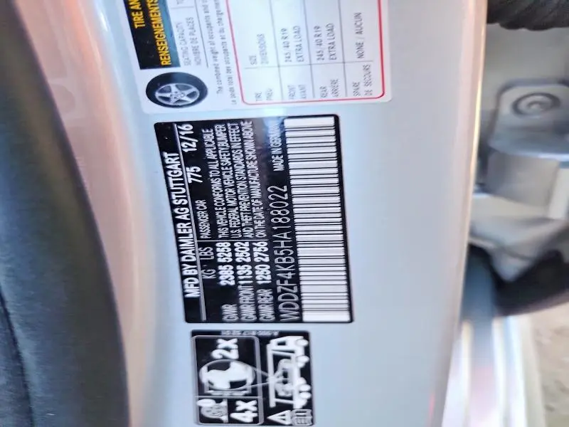 2017 MERCEDES-BENZ E 300 4MATIC  