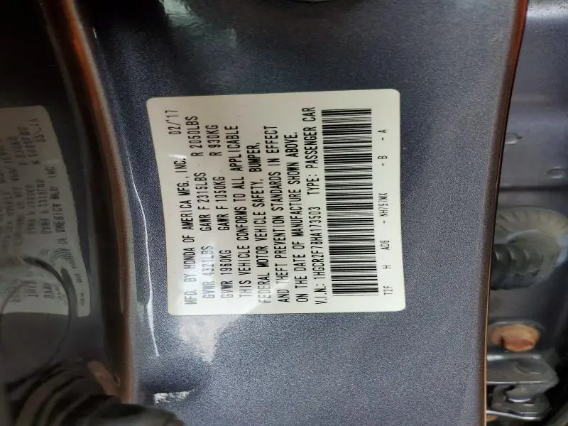 2017 HONDA ACCORD EX  
