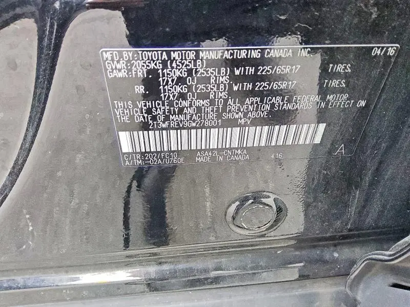 2016 TOYOTA RAV4 XLE  
