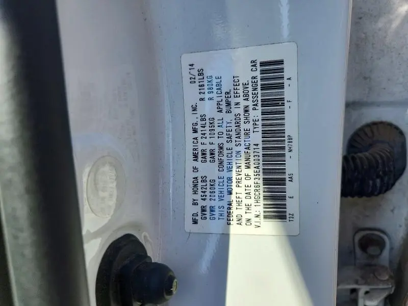 2014 HONDA ACCORD HYBRID  