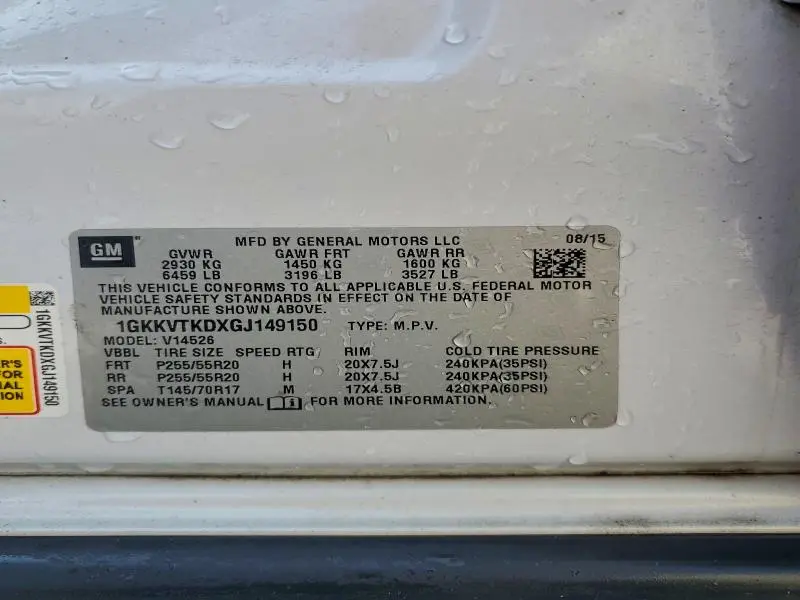 2016 GMC ACADIA DENALI  