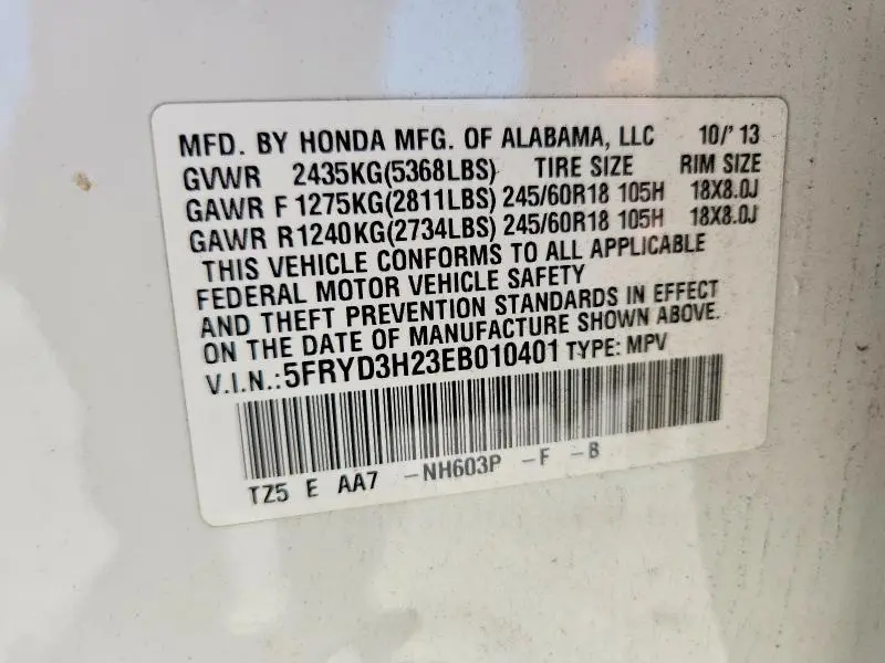 2014 ACURA MDX   