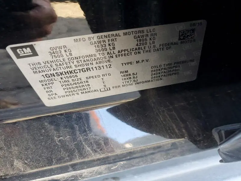 2016 CHEVROLET SUBURBAN K1500 LT  