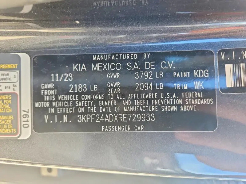 2024 KIA FORTE LXS  