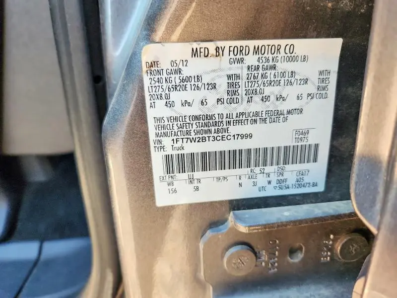 2012 FORD F250   