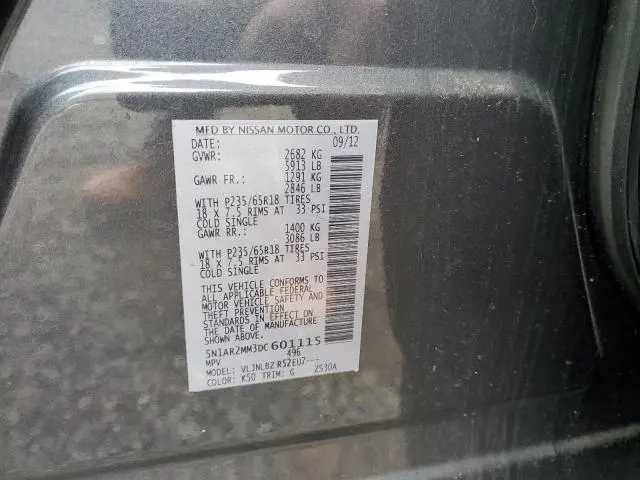 2013 NISSAN PATHFINDER S  