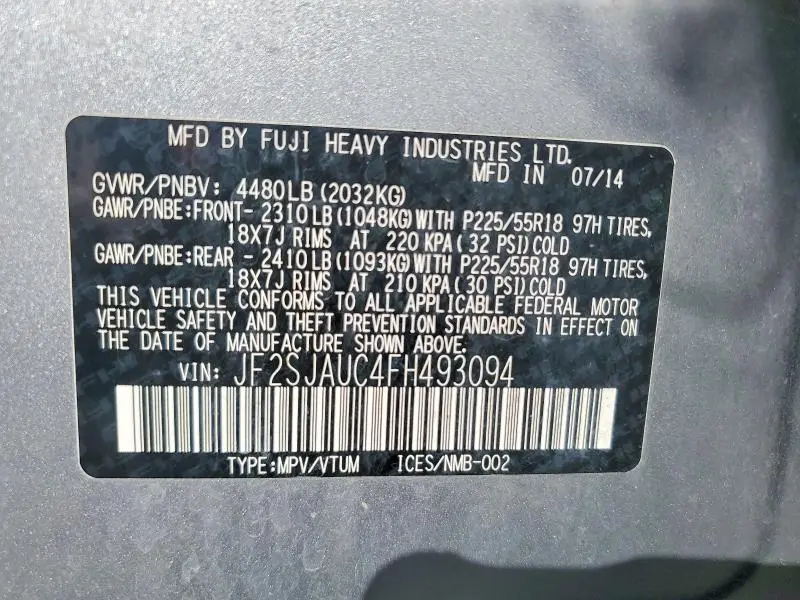 2015 SUBARU FORESTER 2.5I TOURING  