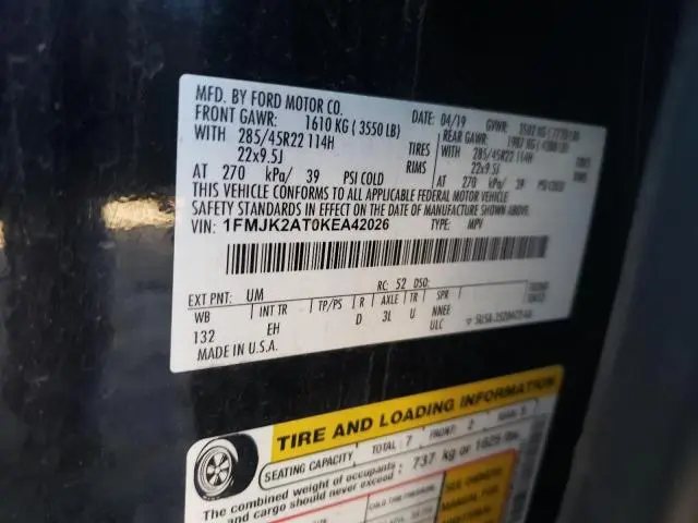 2019 FORD EXPEDITION MAX LIMITED  