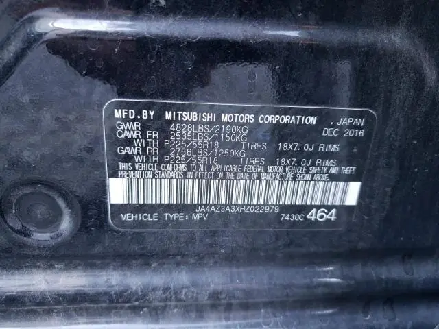 2017 MITSUBISHI OUTLANDER SE  