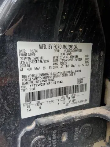 2015 FORD F250 SUPER DUTY  