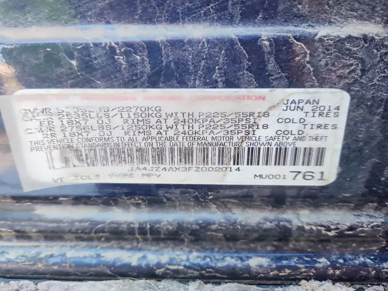 2015 MITSUBISHI OUTLANDER GT  