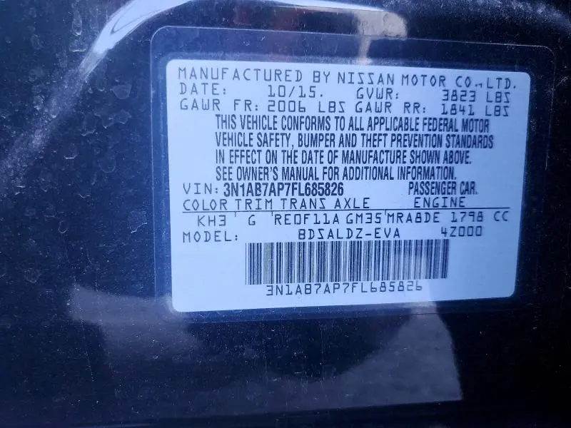 2015 NISSAN SENTRA SV  