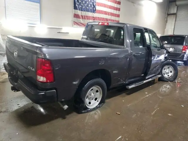 2017 RAM 1500 ST  