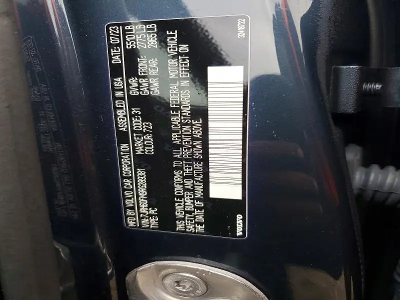 2024 VOLVO S60 ULTIMATE  