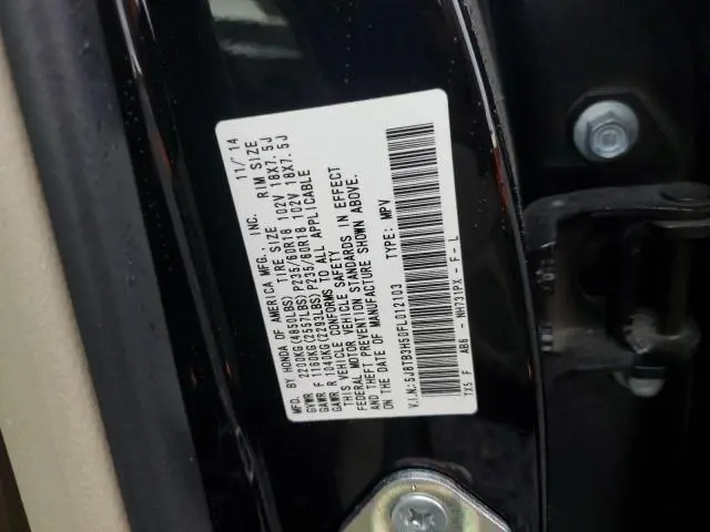 2015 ACURA RDX TECHNOLOGY  