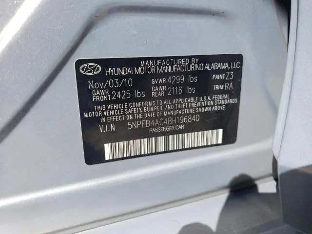 2011 HYUNDAI SONATA GLS  