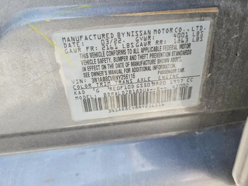 2022 NISSAN SENTRA SV  