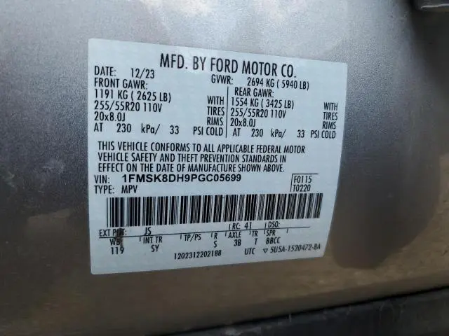 2023 FORD EXPLORER XLT  
