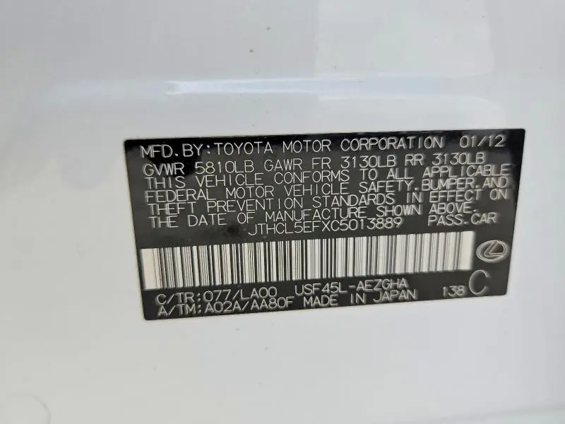 2012 LEXUS LS 460  