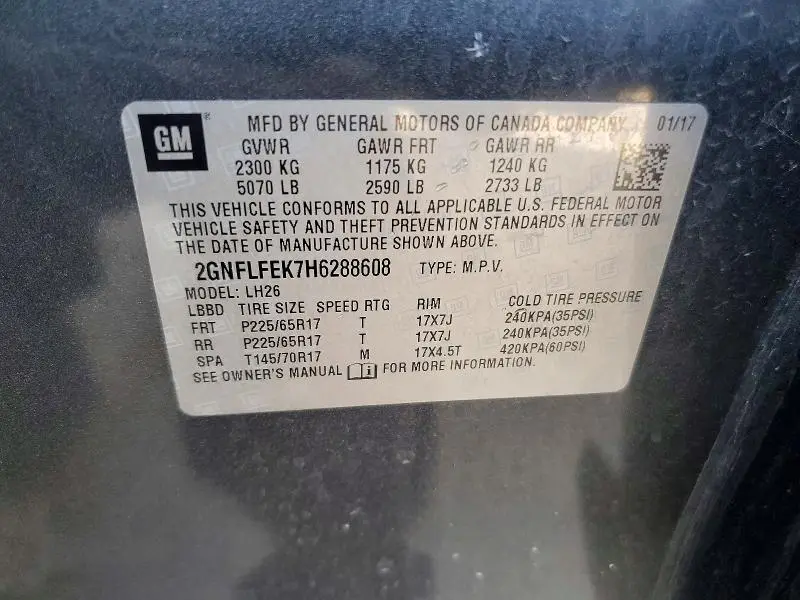 2017 CHEVROLET EQUINOX LT  