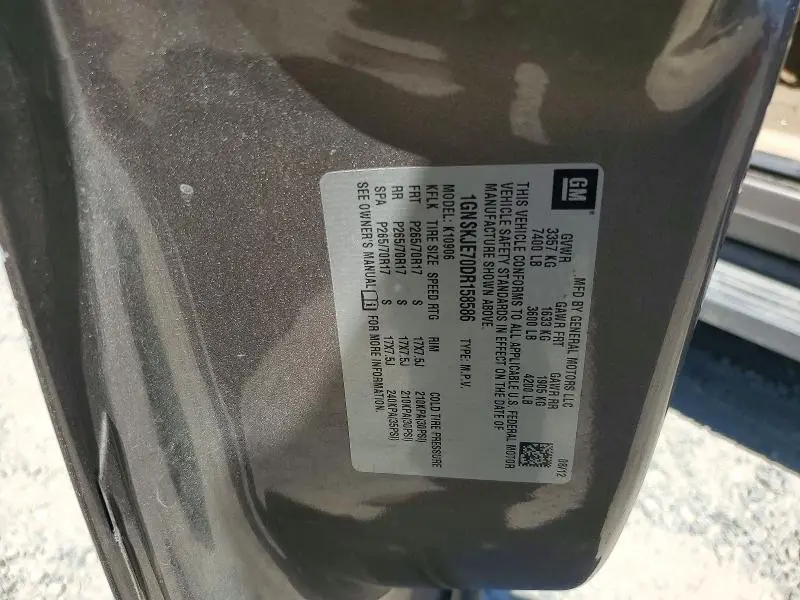 2013 CHEVROLET SUBURBAN K1500 LT  