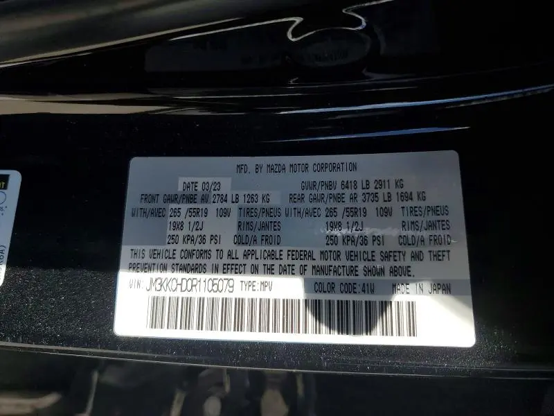 2024 MAZDA CX-90 PREFERRED PLUS  
