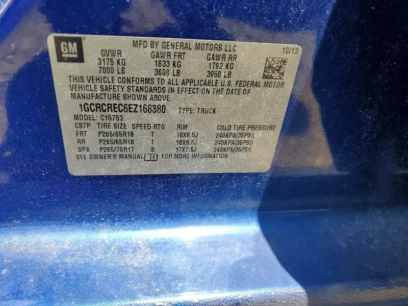 2014 CHEVROLET SILVERADO C1500 LT  