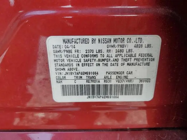 2014 INFINITI Q50 BASE  