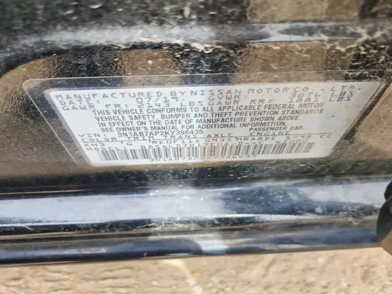 2019 NISSAN SENTRA SV  