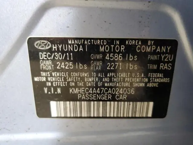 2012 HYUNDAI SONATA HYBRID  