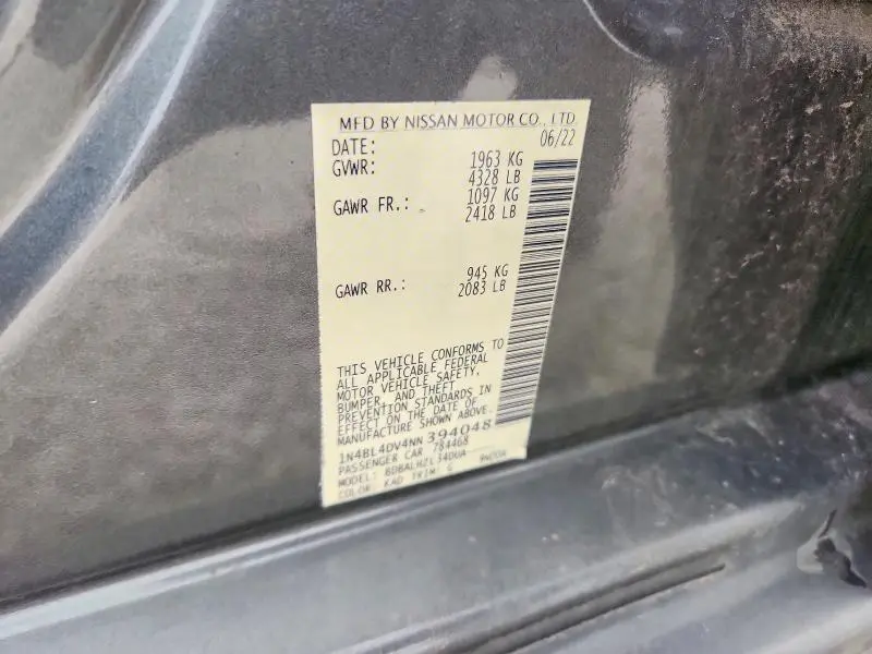 2022 NISSAN ALTIMA SV  