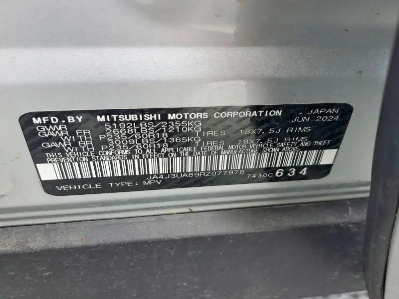 2024 MITSUBISHI OUTLANDER ES  
