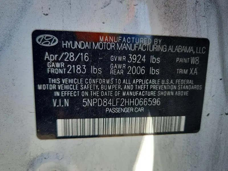 2017 HYUNDAI ELANTRA SE  
