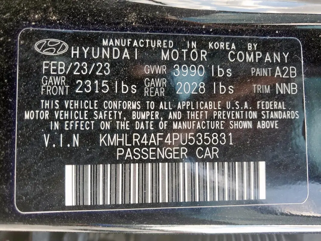 2023 HYUNDAI ELANTRA N LINE  