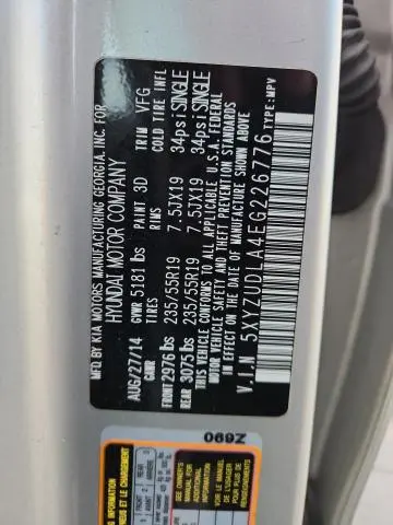 2014 HYUNDAI SANTA FE SPORT   