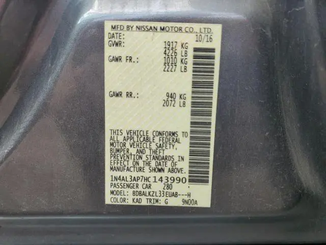 2017 NISSAN ALTIMA 2.5  