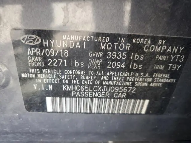 2018 HYUNDAI IONIQ BLUE  