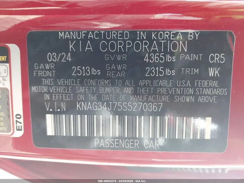 2025 KIA K5 EX