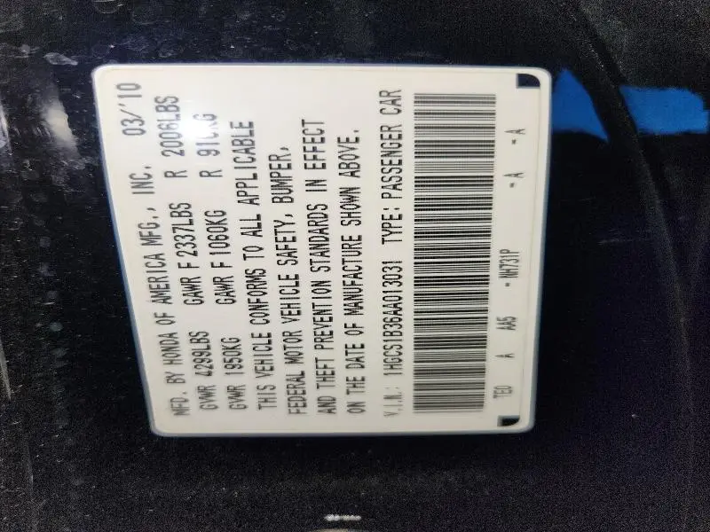2010 HONDA ACCORD LX  