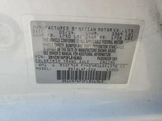 2015 NISSAN VERSA S  