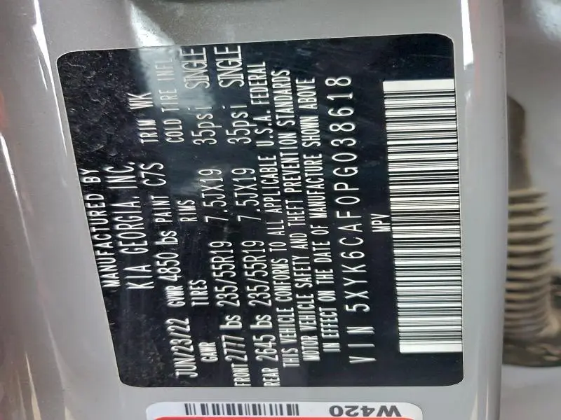 2023 KIA SPORTAGE X LINE  