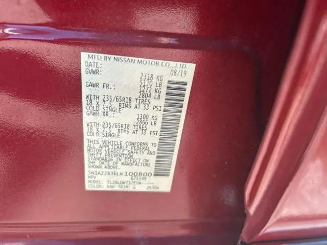 2020 NISSAN MURANO SV  