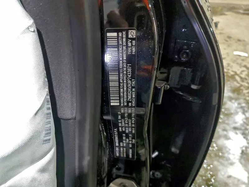 2023 MASERATI GRECALE GT  