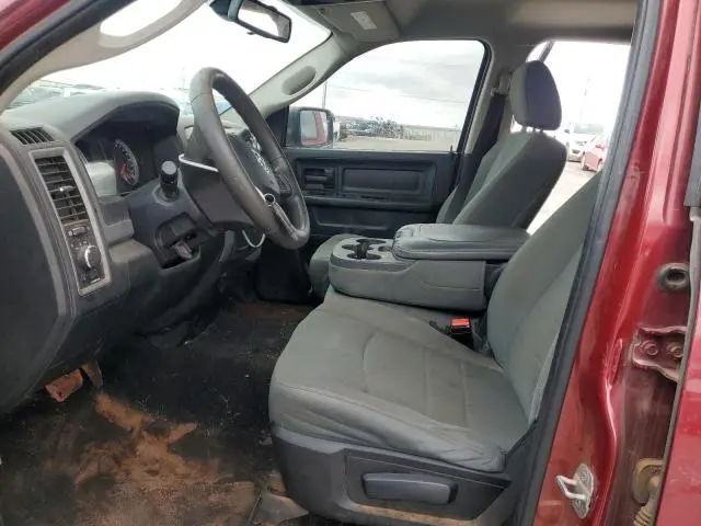 2014 RAM 1500 ST