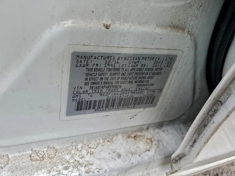 2017 NISSAN SENTRA S  