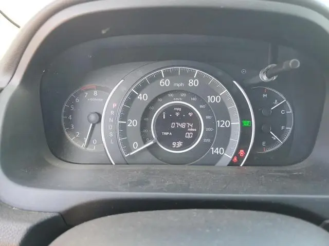 2015 HONDA CR-V EX  