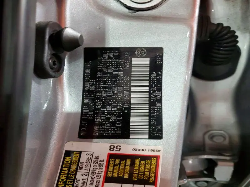 2023 TOYOTA CAMRY XSE  